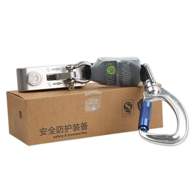 

Wind power safety slider anti-fall device, aerial work electrician anti-fall device