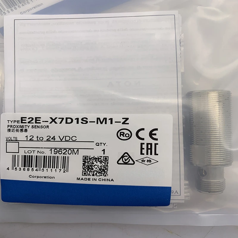 New Proximity Switc…