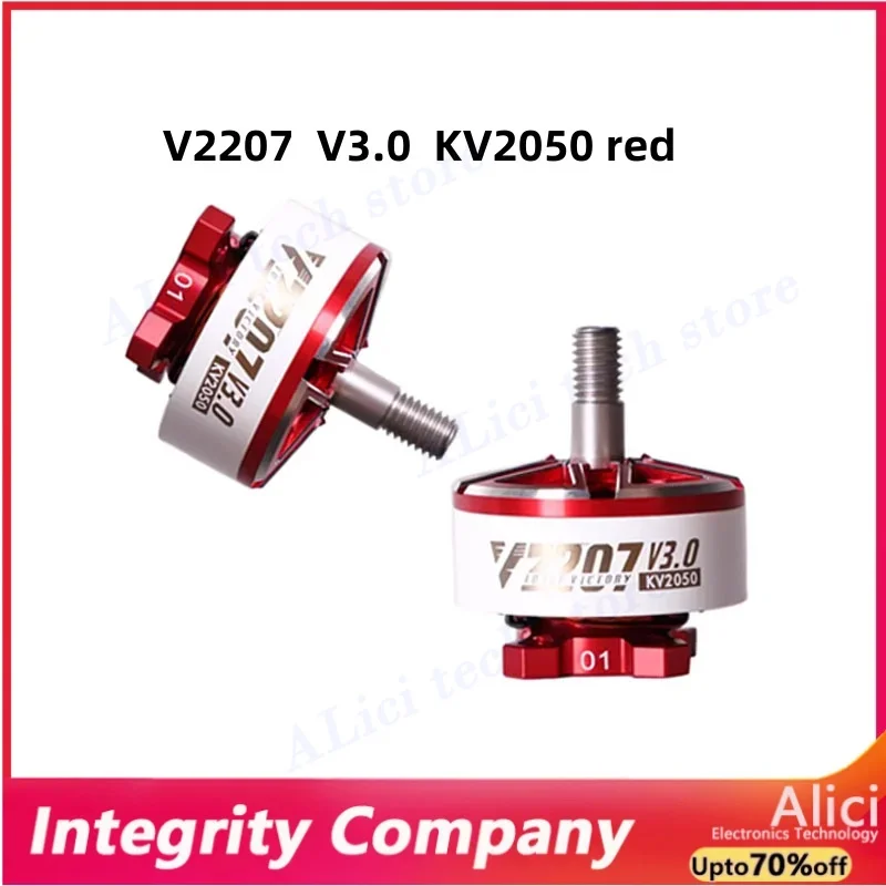 Neuer 5-Zoll-FPV-Drohnenzubehör bürstenloser Motormotor Chengfeng 3. Generation V2207V3Unbemannter bürstenloser Luftfahrzeugmotor