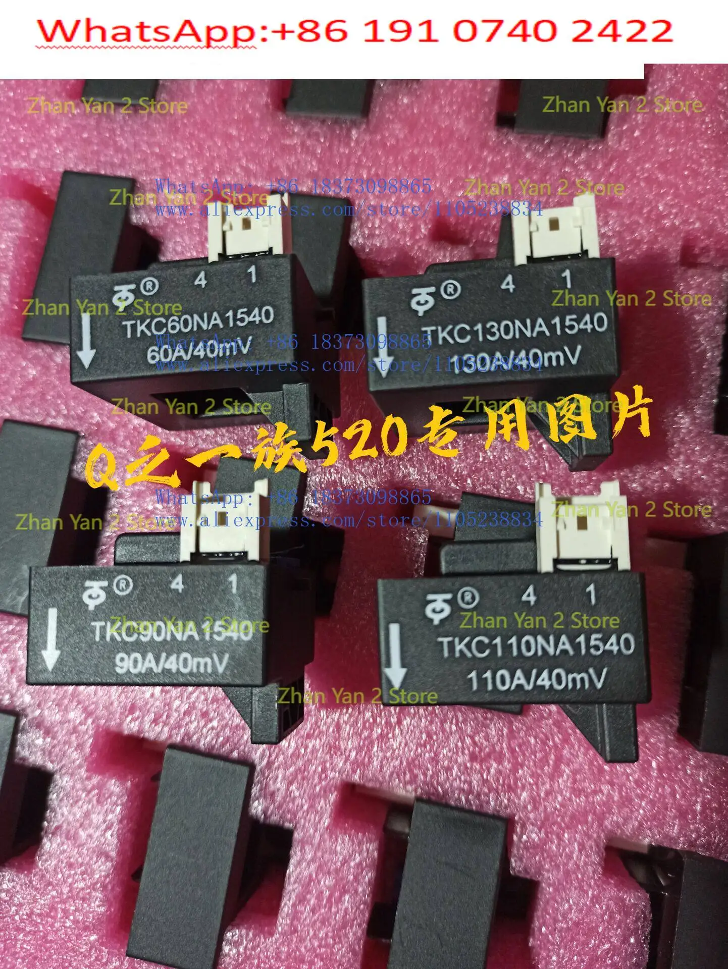 1Pcs Tkc60Na1540 Nc-10Gets 40 90 110 130 200 Cg-Ets Dts Kts