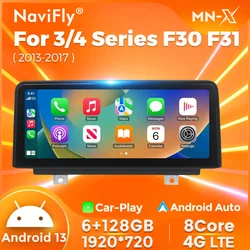 NaviFly MN-X 6G+128G 10.25