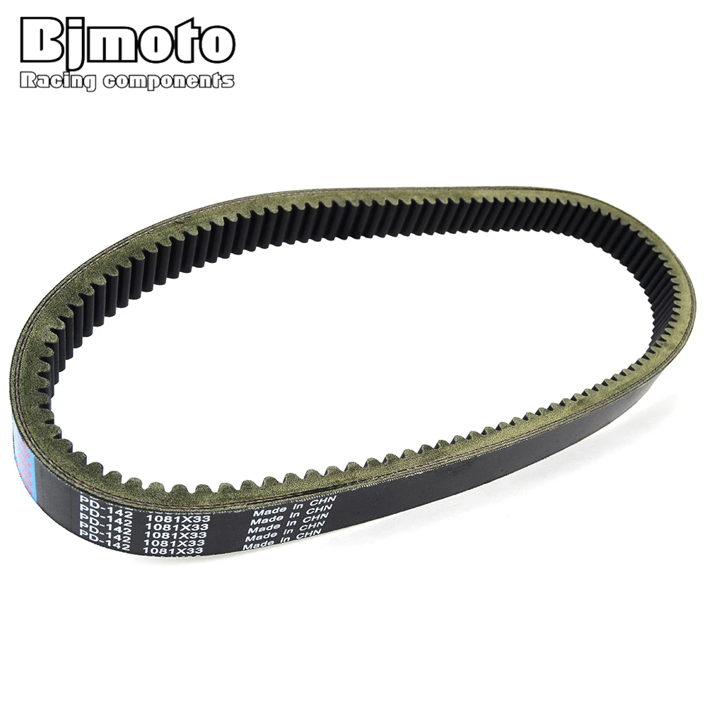 

Drive Clutch Belt For Polaris 550 INDY LXT ALL OPTIONS ADVENTURE 144 ES 2018 VOYAGEUR 144 ES 2018-2019 3211154