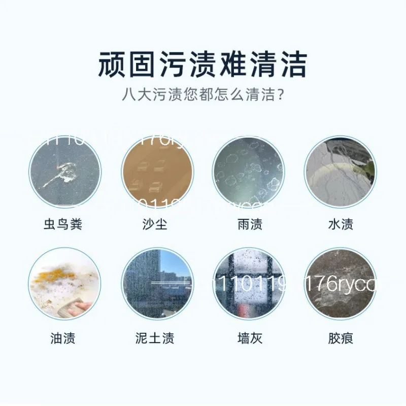 Window cleaning robot, smart home fully automatic electric double-sided glass window cleaning machine for high-rise buildings