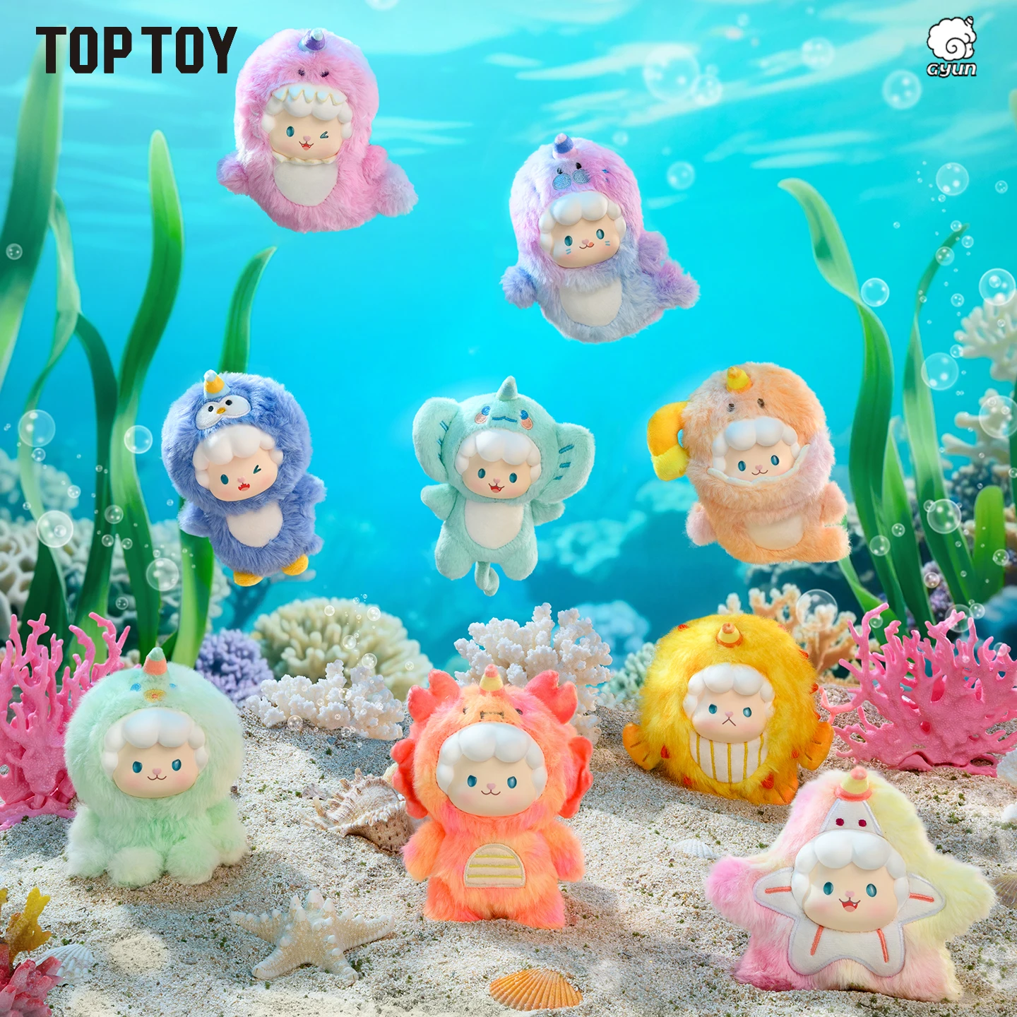 

Очаровательная Toptoy Rollin' Sheep Ocean Adventure Series, плюшевая слепая коробка, подарок на день рождения, Коллекционная модная игрушка