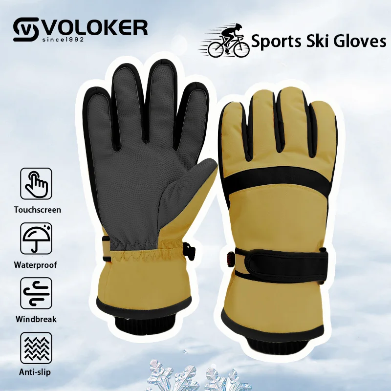

Зимние перчатки с сенсорным экраном, унисекс, теплые лыжные перчатки, совместимые с сенсорным экраном, зимние спортивные перчатки на открытом воздухе, водостойкая ткань