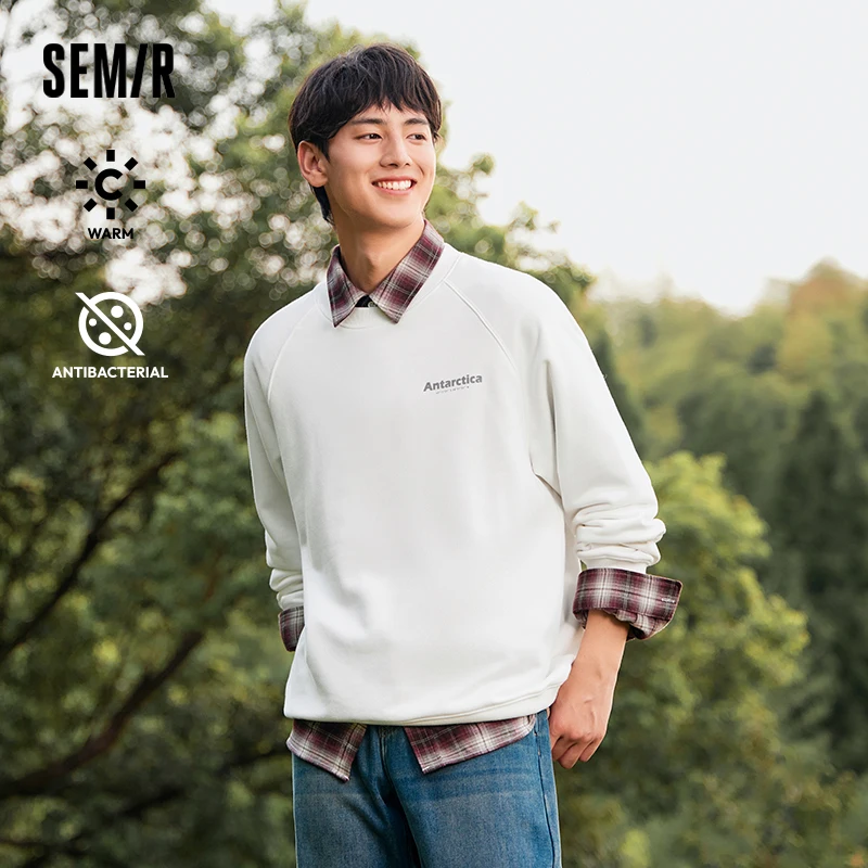 Semir Sweater Men 2024 New Winter Heating and Bacteriostatic Fleece Inner Wear Top Fashion Printed