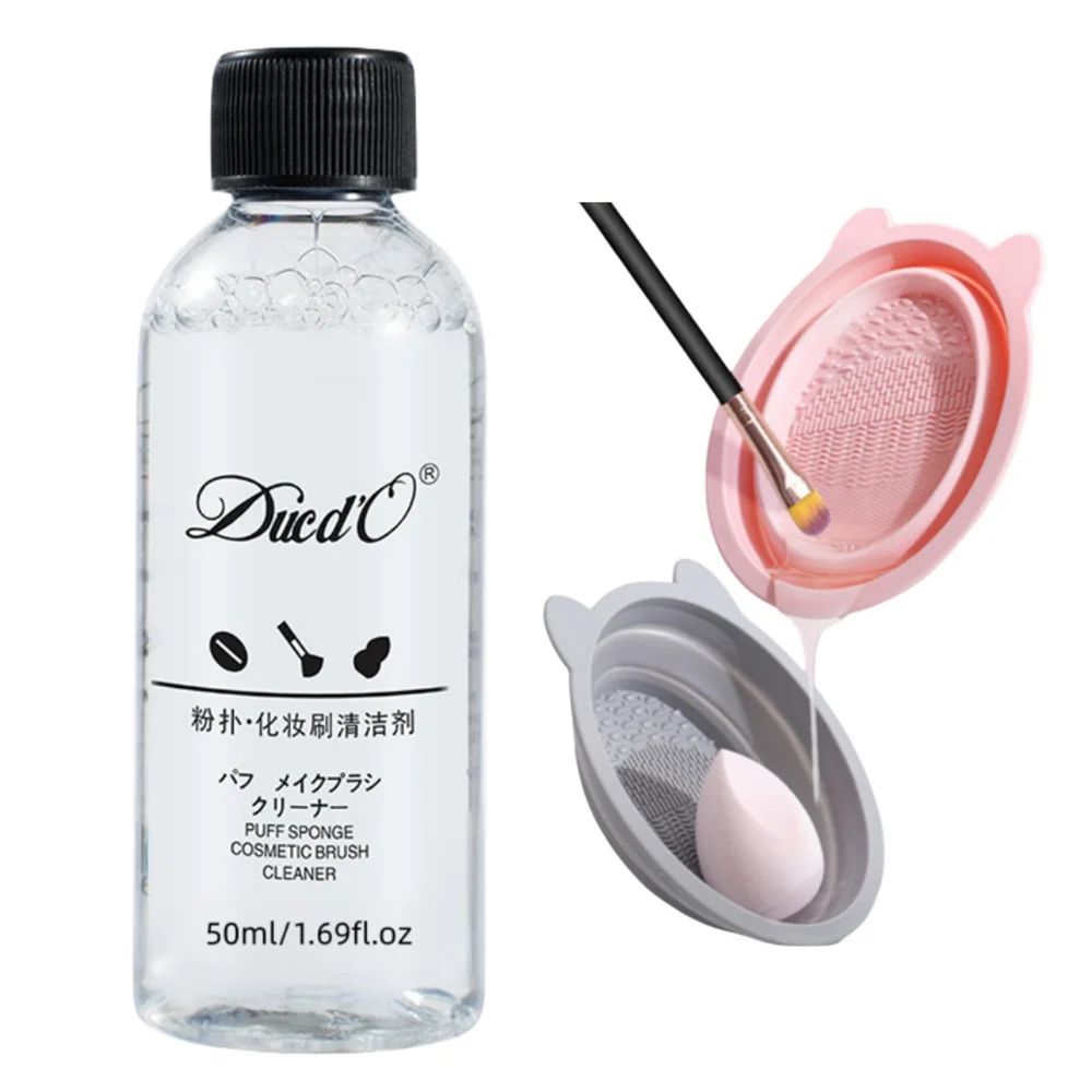 50ml Makeup Brush Powder Puff Cleaning Agent Makeup Sponge Cleaning Liquid Beauty Egg Cleaning Professional Makeup Tools