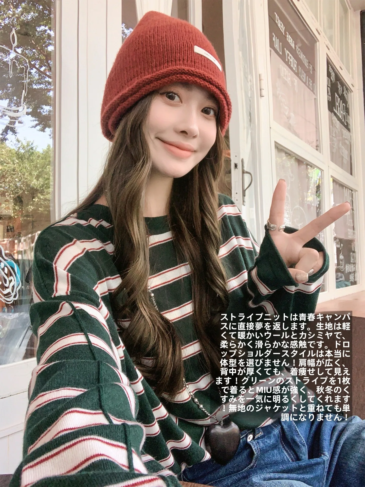 

Кашемировый вязаный свитер Meiyang с круглым вырезом, длинными рукавами, в полоску, повседневный стиль, женский, из мягкого полиэфирного волокна.