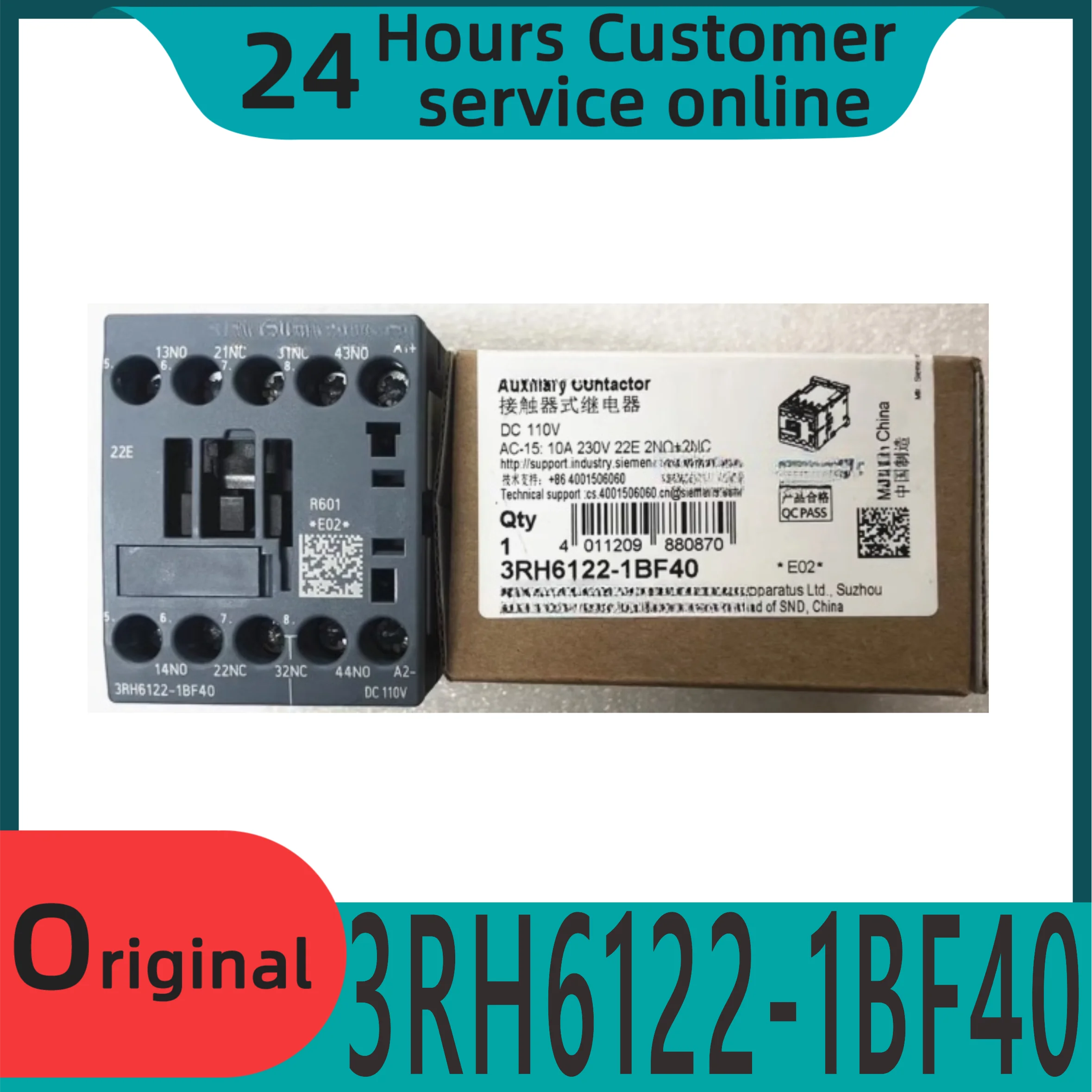 

New original contactor relay 3RH6122-1BF40 DC110V 1BM40 DC220V