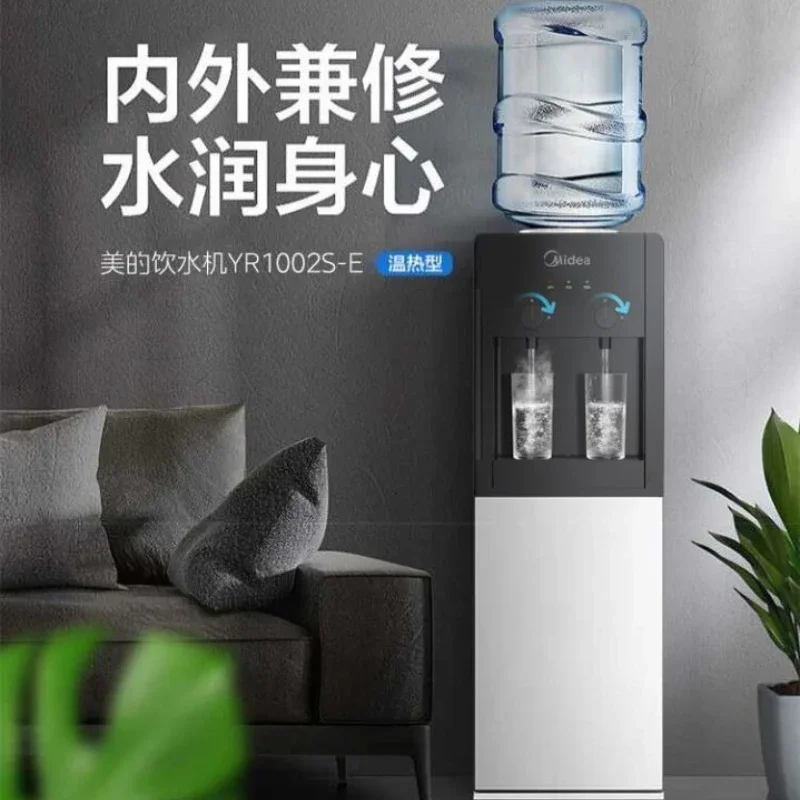 Smart All-in-One Top-Bucket Water Dispenser | Full-Automatic Multi-Function | Home & Office Use | Fast Heating