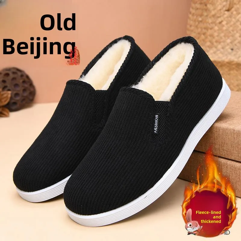 

Мужские хлопковые тапочки: утепленные, нескользящие, легко надеваемые, зимние, для отдыха, в стиле старопекинских тканевых туфель, с круглым носком, на плоской подошве