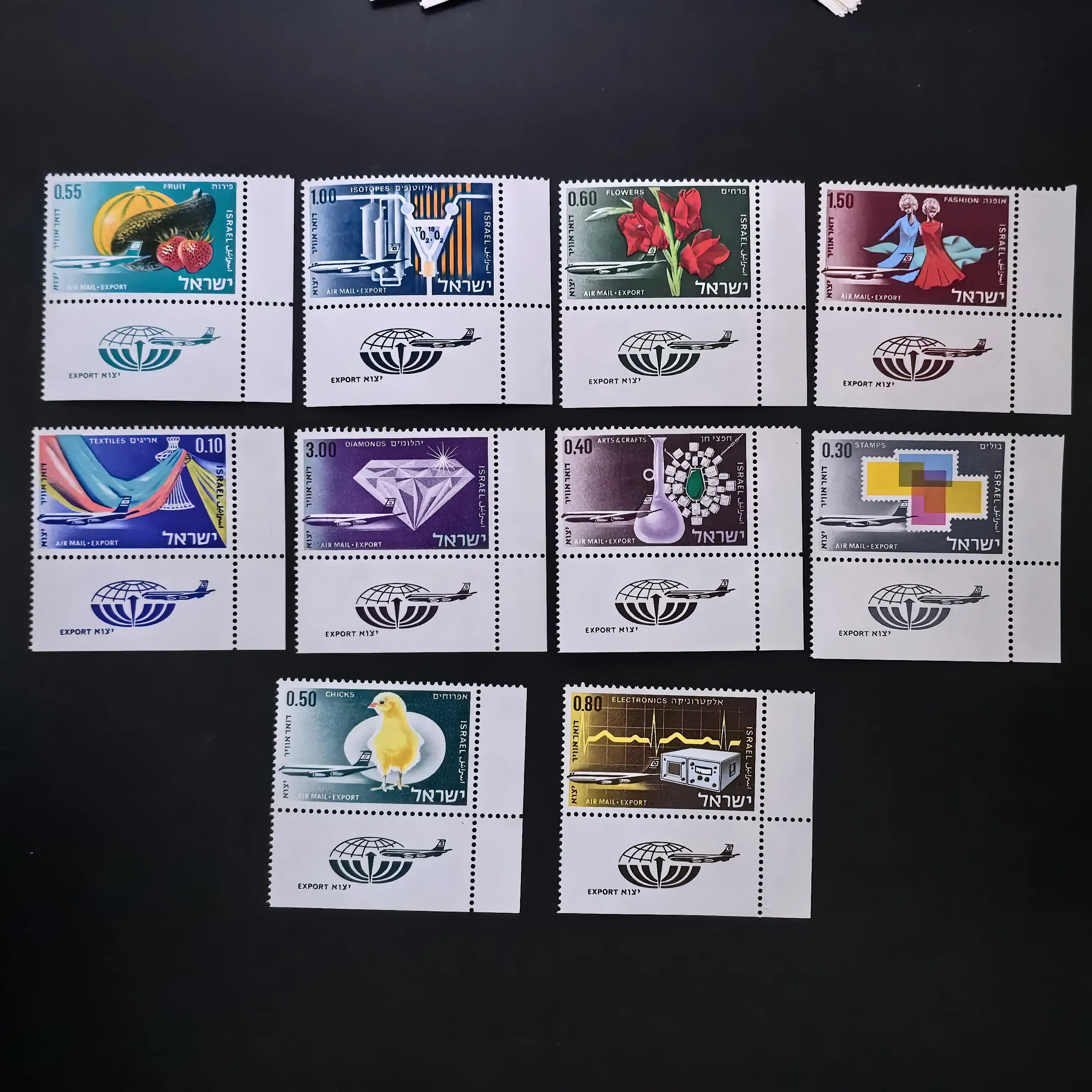 Israel Post Stamps 1968 Export Products Diamond Fruit Flowers Electronic Chemical 10 Collectible Postage Stamps For Scrapbooking