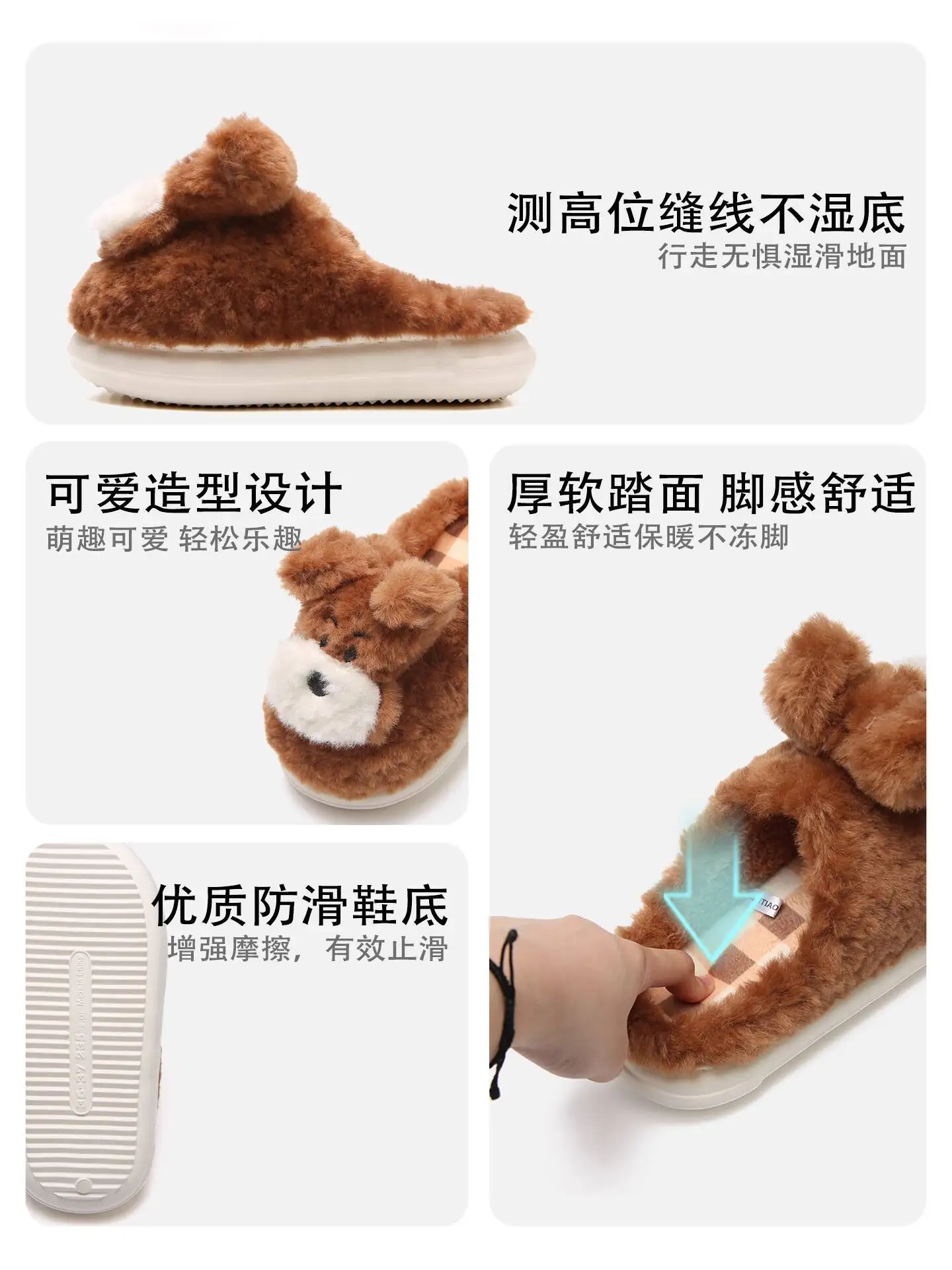 unisex home slippers Couple's autumn Winter New Cute Puppy Cotton Slippers Non Slip Fun Warm Furry Slippers for Men & Women