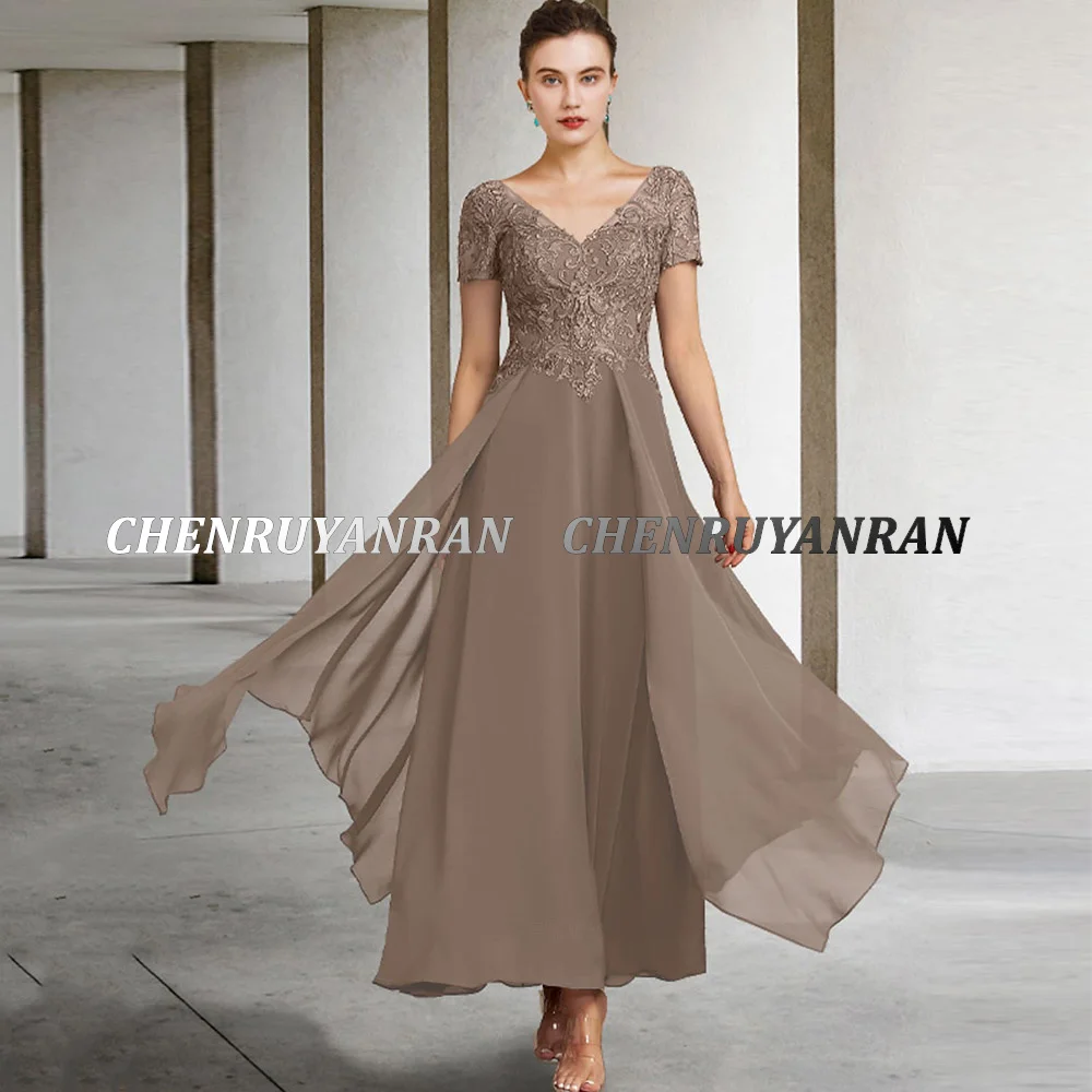 Green Mother of the Bride Dresses 2022 Short Sleeves Chiffon Wedding Guest Gowns A-Line Elegant Dress Women For Wedding Party