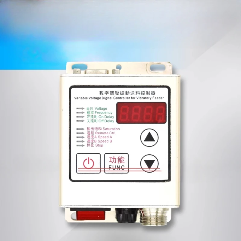 

220V Digital Voltage Regulating Vibration Disc SDVC20-S With No/full Material Shutdown Vibration Disc Controller
