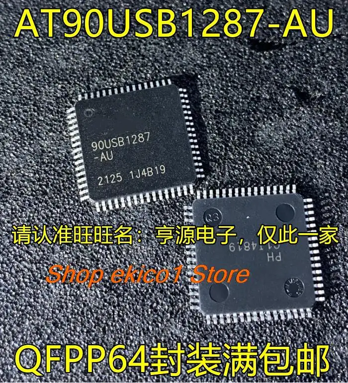 

Original stock AT90USB1287-AU QFP64 -