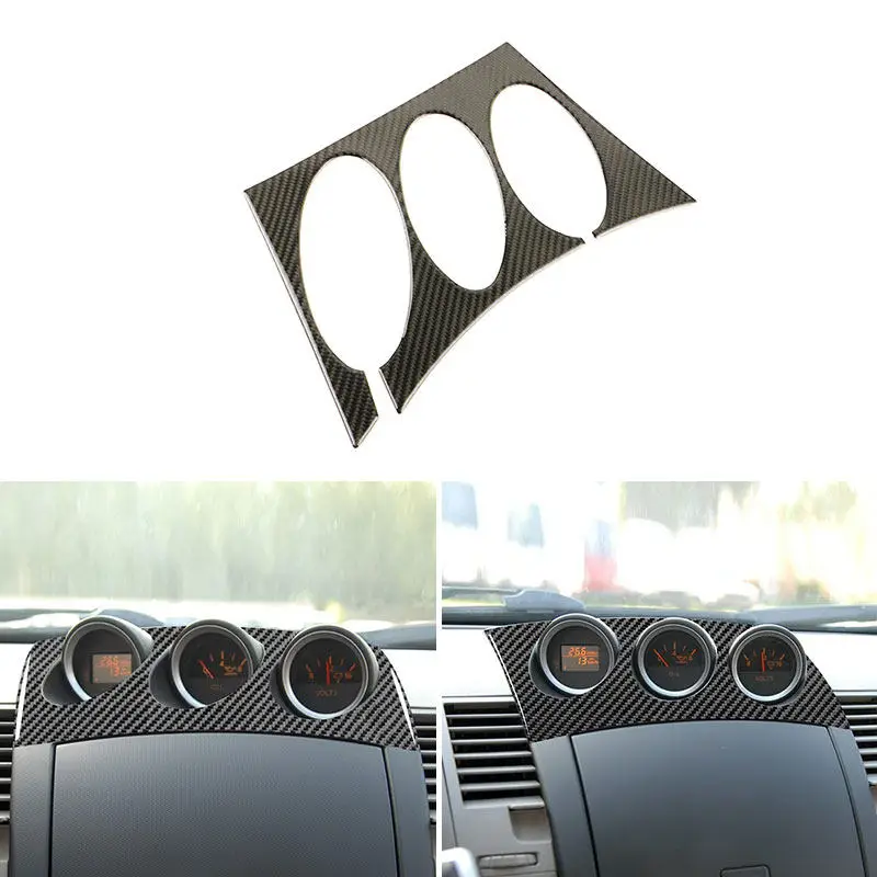 Car Interior Accessories Center Display Panel Frame Trim Soft Carbon Fiber For Nissan 350Z 2003 2004 2005 2006 2007 2008 2009