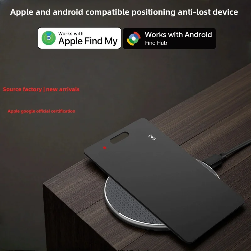 

Wireless-charging anti-loss cards, wallets, card trackers and anti-loss tags compatible with Android and iOS devices