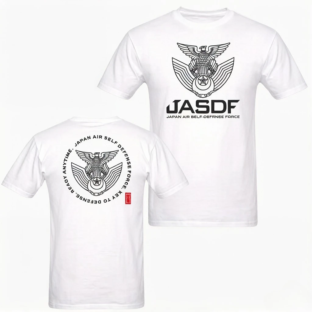 Special Forces Of T…