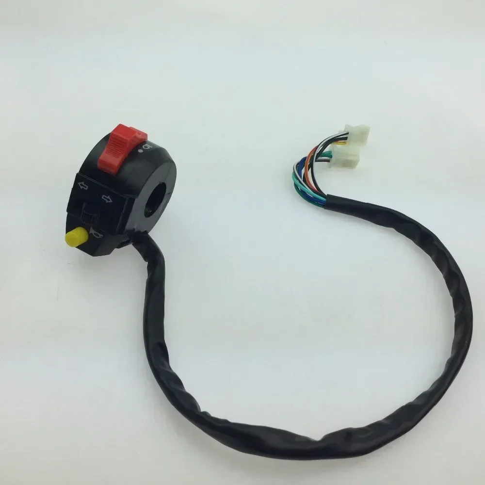 ATV Motocross Horn Accessories Three Function Switch Headlights Turn Signal