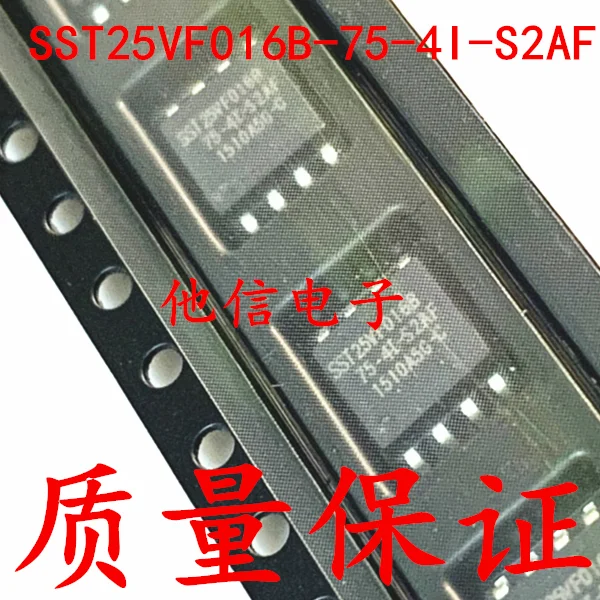 free shipping   SST25VF016B-75-4I-S2AF SST25VF016B SOP8    10PCS