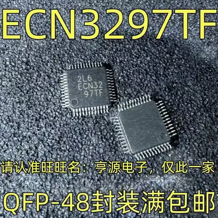 

1-10 шт. ECN3297TF QFP-48