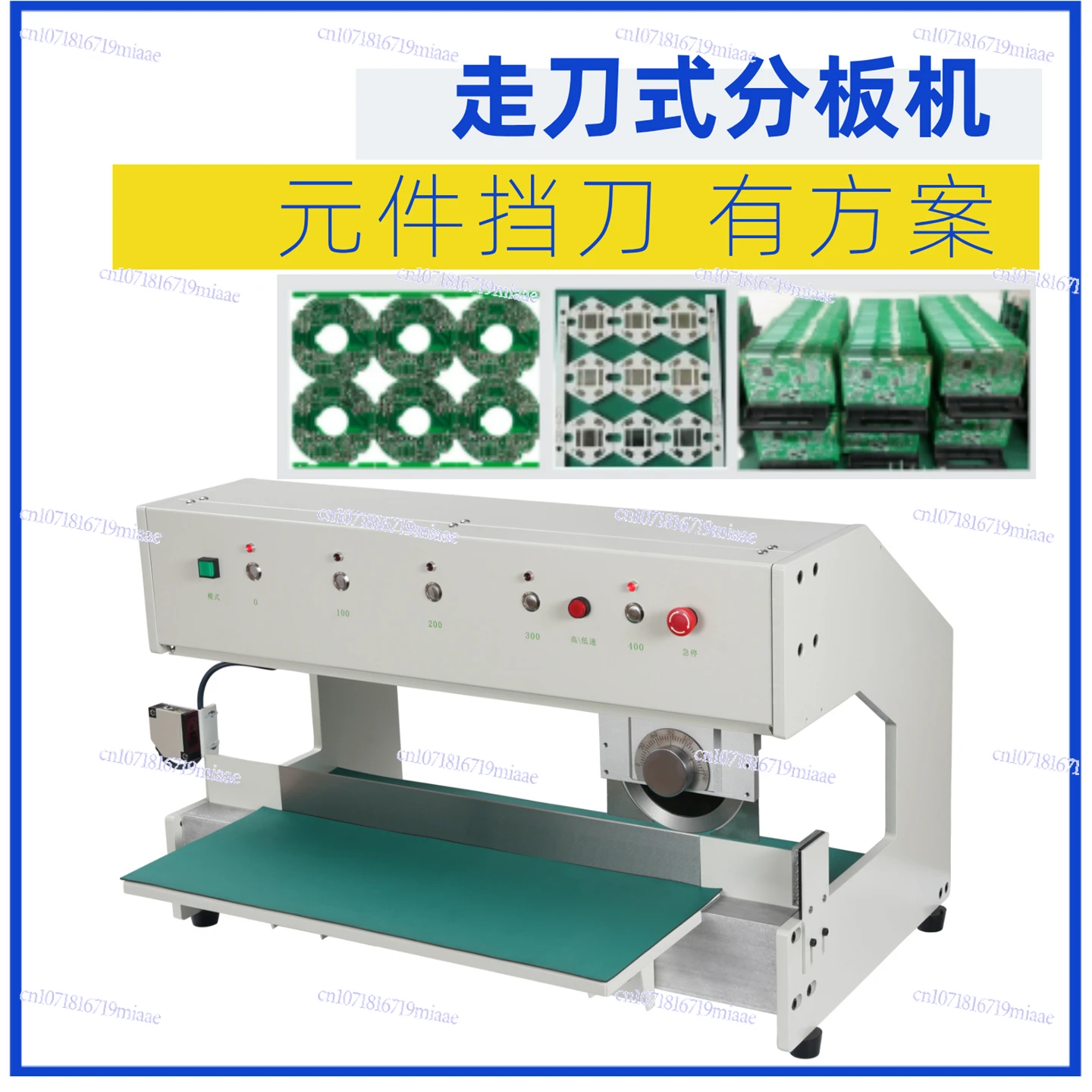 Pass-type Splitter Automatic FR4 Circuit Board Circuit Board Cutting Machine Small V-CUTPCB Splitting Machine