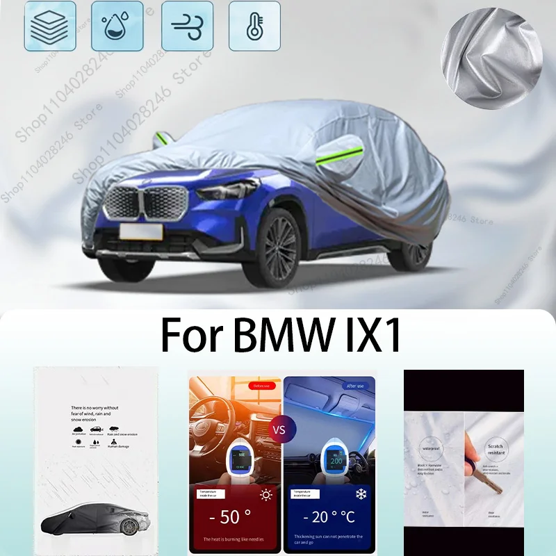 

For BMW IX1 Car clothing sun protection snow prevention antifreeze car protective cover auto cover