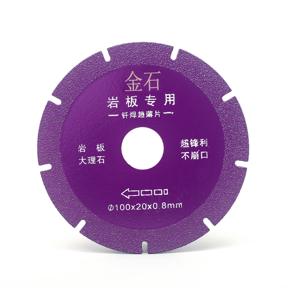 100mm 110mm Rock Plate Grinding Disc Ceramic Marble Trimming Chamfer Cutting Blade Ultra Wide Fine Sand Sweeping Saw Blade