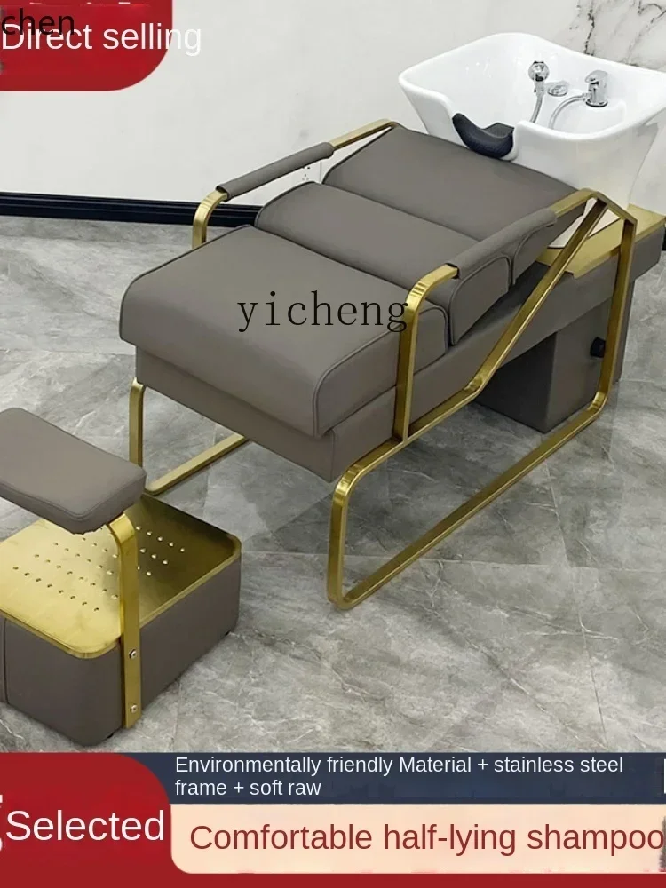 Shampoo Chair Lying Half Flushing Bed Hair Salon Barber Shop Stainless Steel Ceramic Basin Bedn4
