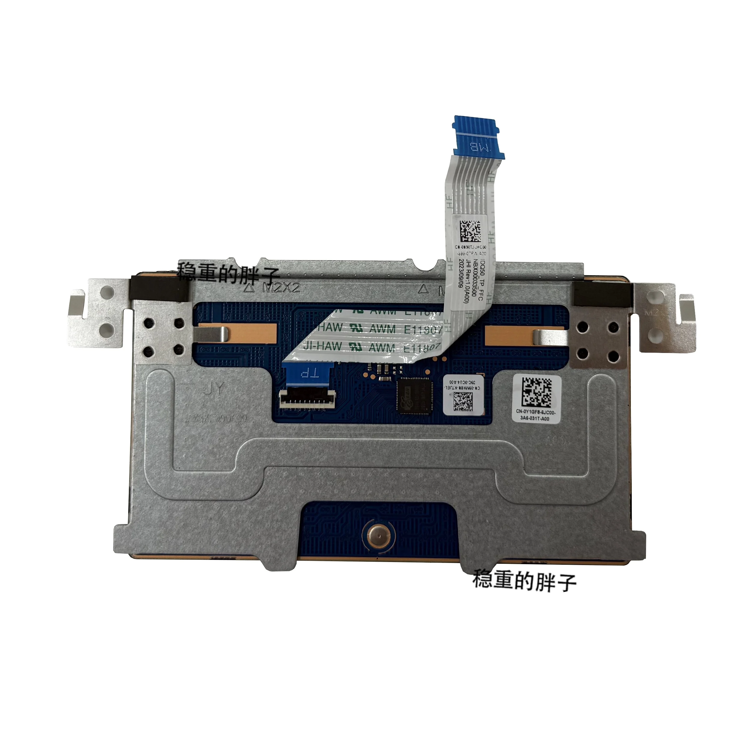 For Dell Game Case G15 5530 5535 Touchpad, Mouse Pad, Trackpad 0Y1GF8
