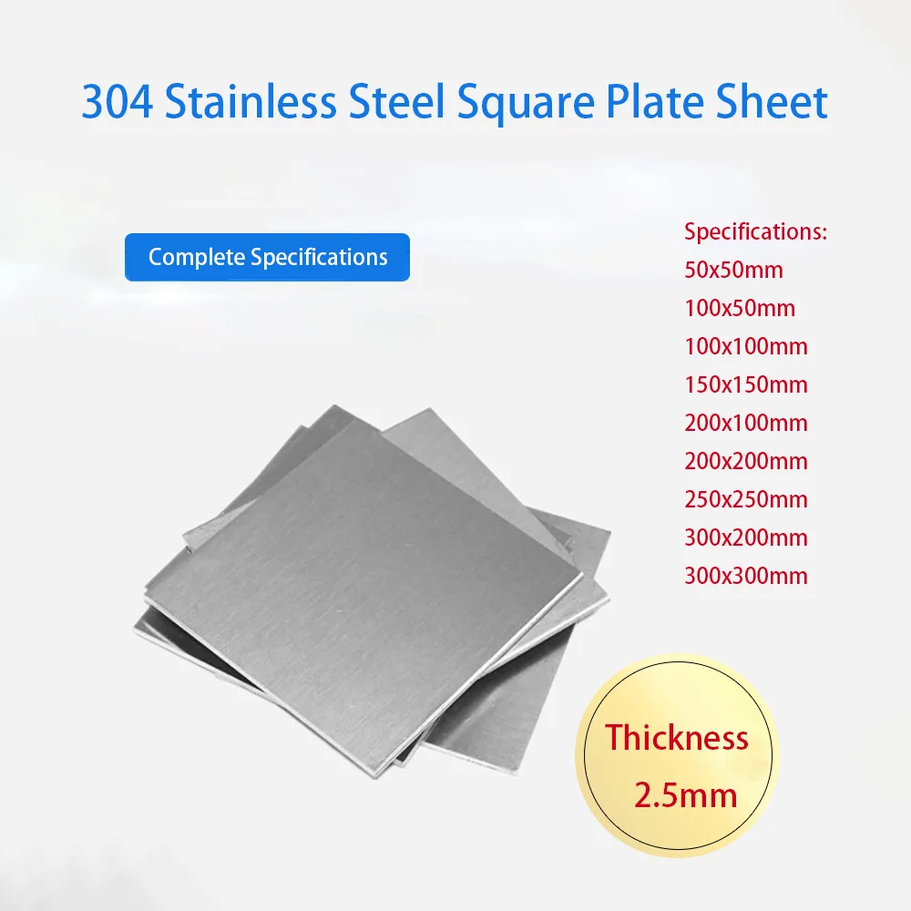 Placa Quadrada de Espessura 2.5 mm 50×50 mm 100×50 mm 100×100 mm 150×150 mm 200×100 mm 200×200 mm 250×250 mm 300×200 mm x 300 mm Aço Inoxidável 304