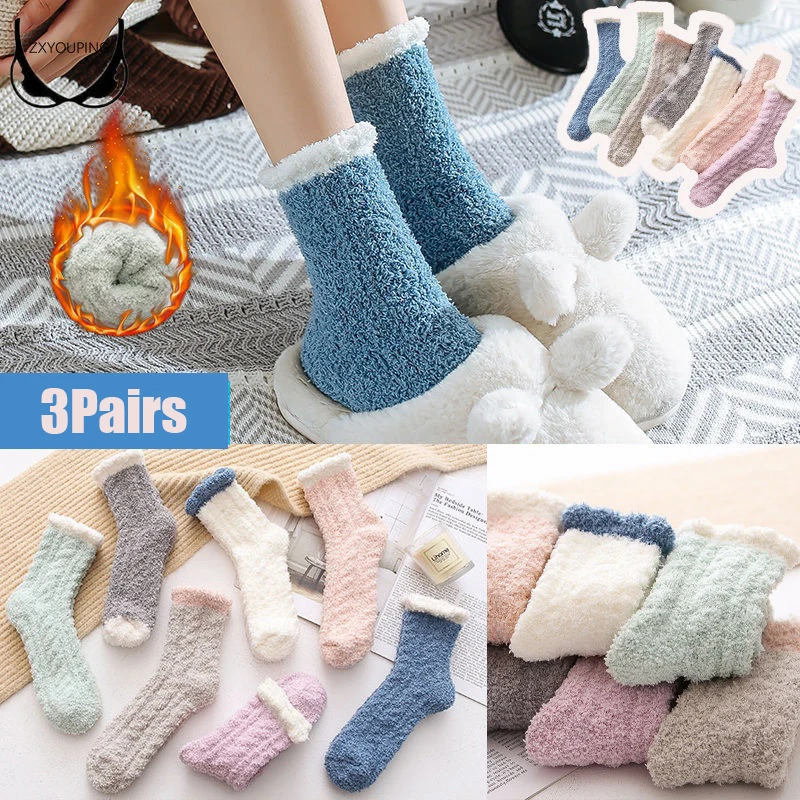 

3Pairs Autumn and Winter Coral Warm Mid-tube Socks Home Thickened Comfort Snow Socks