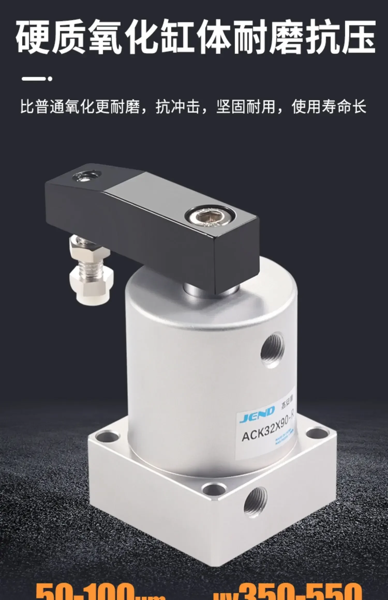 

ACK Rotary Clamping Cylinder 90 Degree 180 Pneumatic Small SRC25 Corner Down 32/40/50/63 * 90R/L