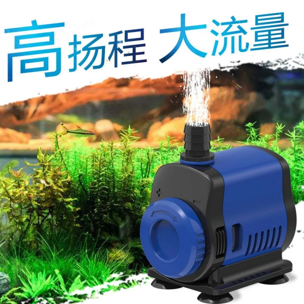 JQP Silent Mini Submersible Bottom Suction Aquarium Water Pump Circulation Filter Pump