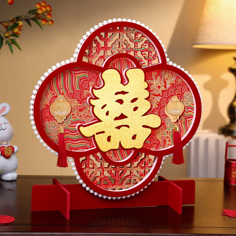 

“Xi” Character Ornament Premium Wedding Table Decoration for the Bridal Chamber 3D Pearl Xizi Wedding Decor Items