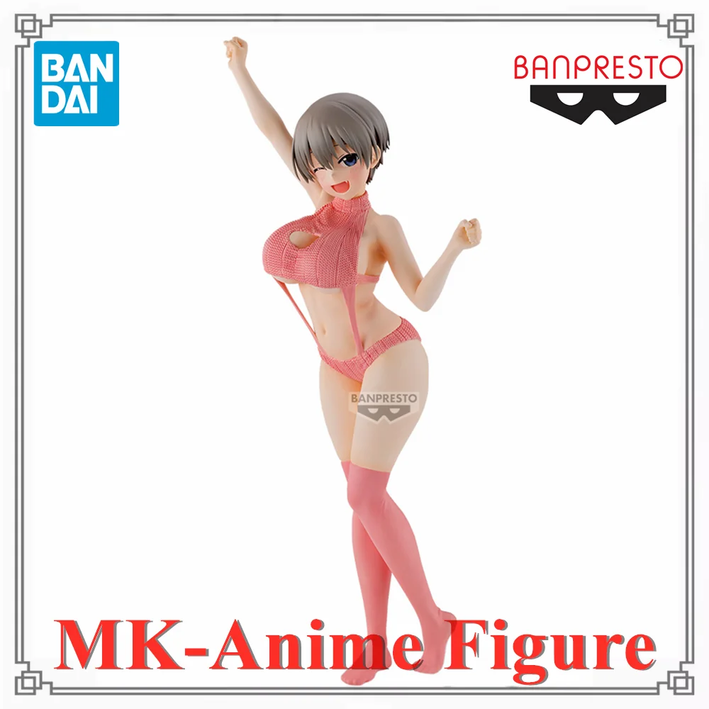Original BANDAI Uzaki chan Wants to Play Anime Eternal Romance Anime Action Figures Model Toy Figurine PVC Toys BANDAI