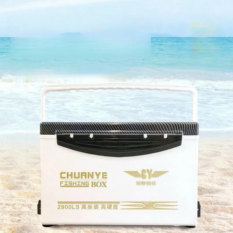 

Fishing Cooler Box with Seat High Seat Carbon Texture Flat Top Stainless Steel Hardware Lightweight Insulated Heavy Duty Box