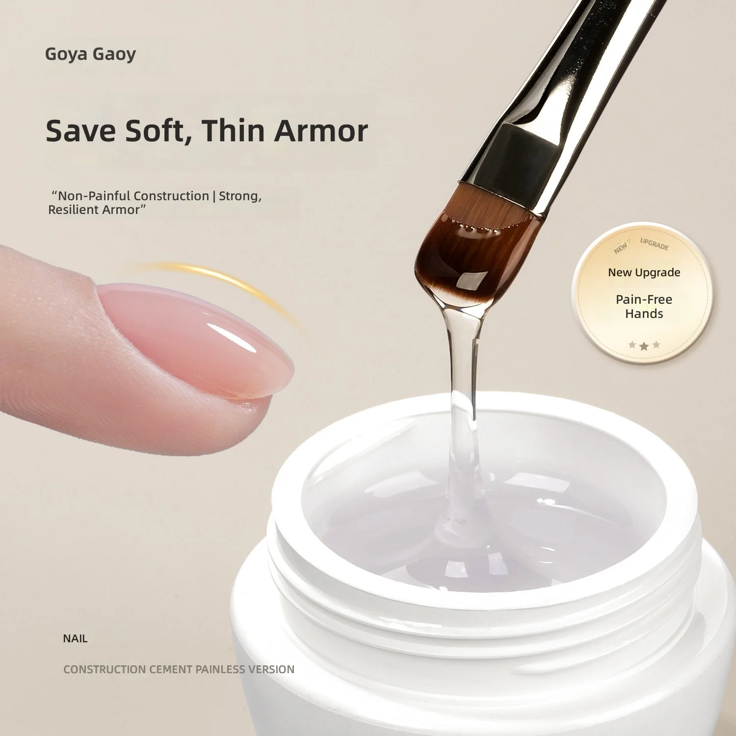 GAOY Functional Gel 30g Construct Reinforcement Glue Enhancement Strengthening Non-toxic UV Gel for Nail Salon ODM/OEM Wholesale