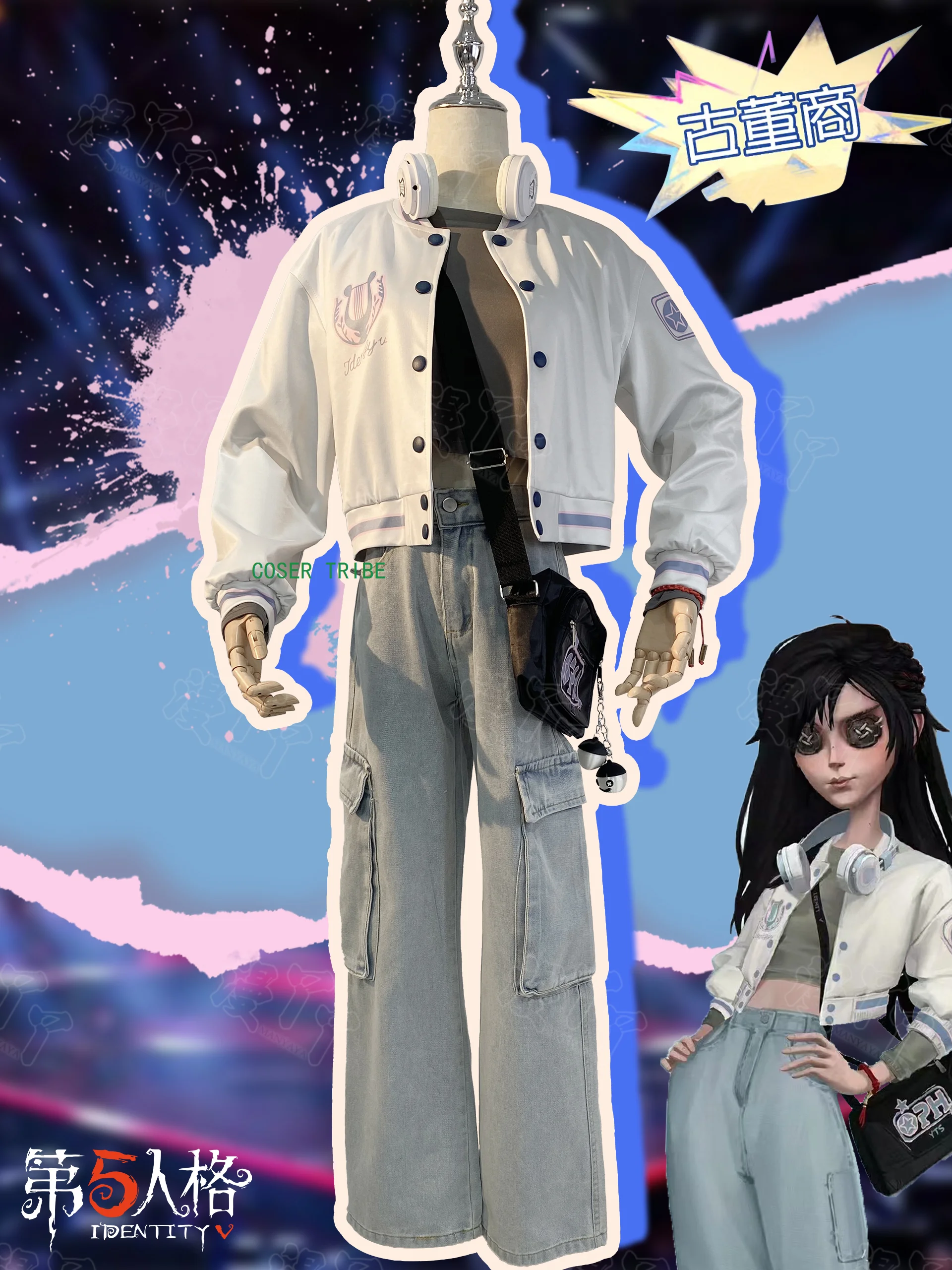 

COSER TRIBE Identity V Qi Shiyi Antiquarian Cosplay Costume Cos Game Anime Party Uniform Hallowen Play Role Clothes Clothing