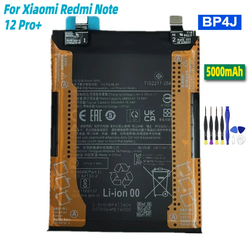 BP4J 5000mAh Battery for Xiaomi Redmi Note 12 Pro Plus /Note 12 Pro+ 5G Phone