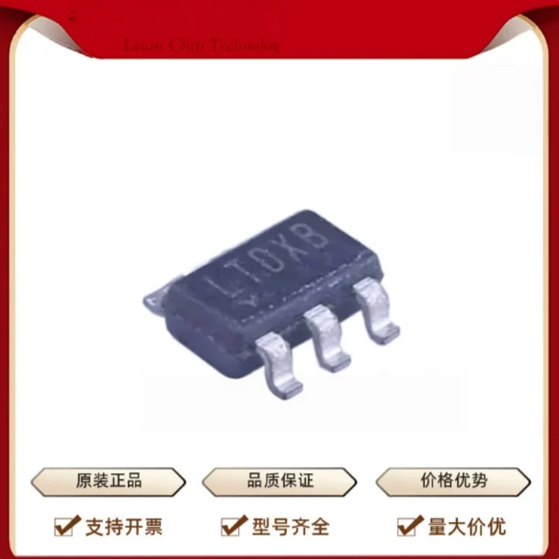 5PCS LTC6992CS6‑1 LTC6992IS6‑1 LTC6992HS6‑1 TSOT‑23‑6 Silicon Oscillator PWM Voltage Controlled Pulse Width Modulator Timer