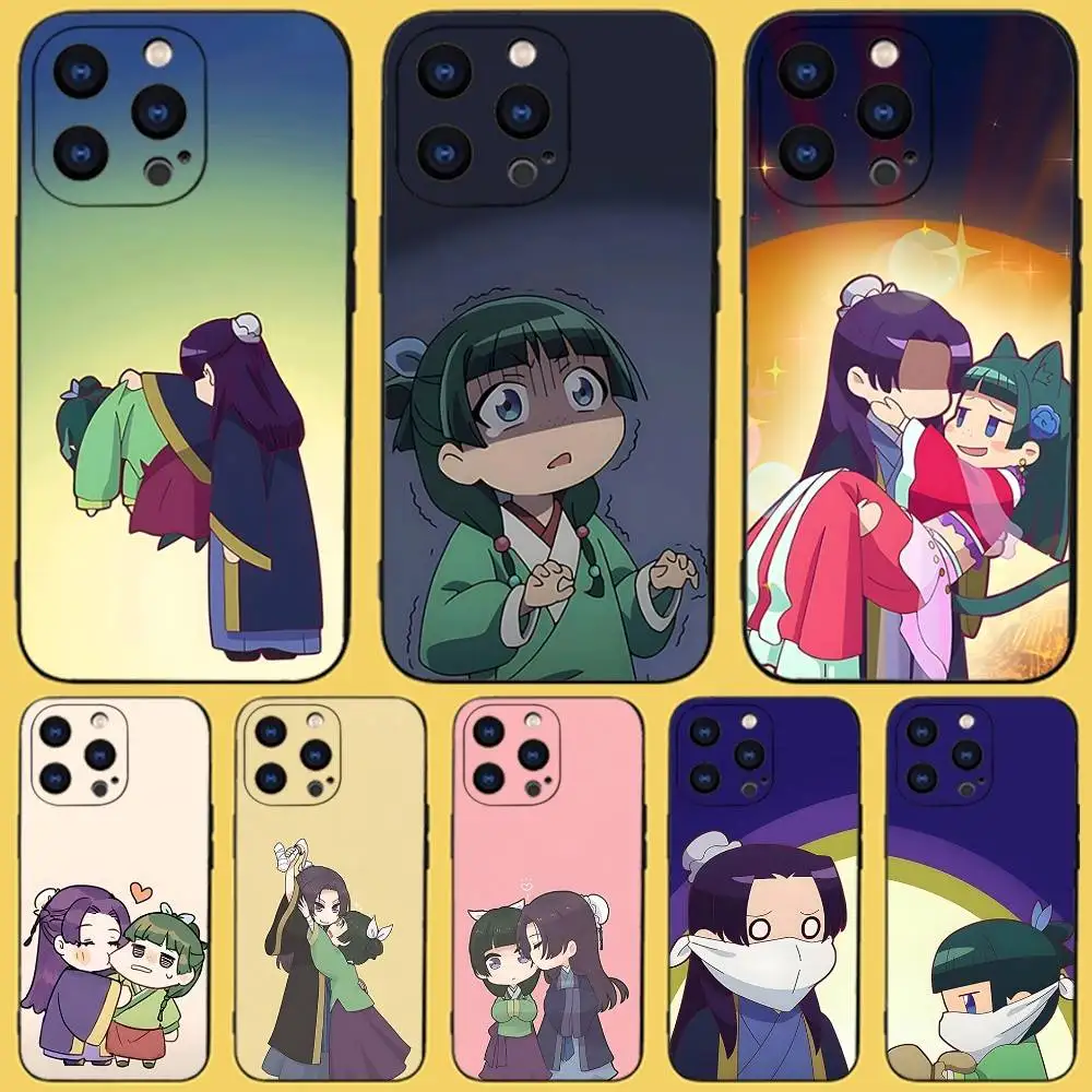 حافظة هاتف Apothecary Cute D-Diaries لهاتف iPhone 17,16,15,14,13,12,11,Pro,Max,Plus,X,XS,SE4,E,Mini,Soft Black Case