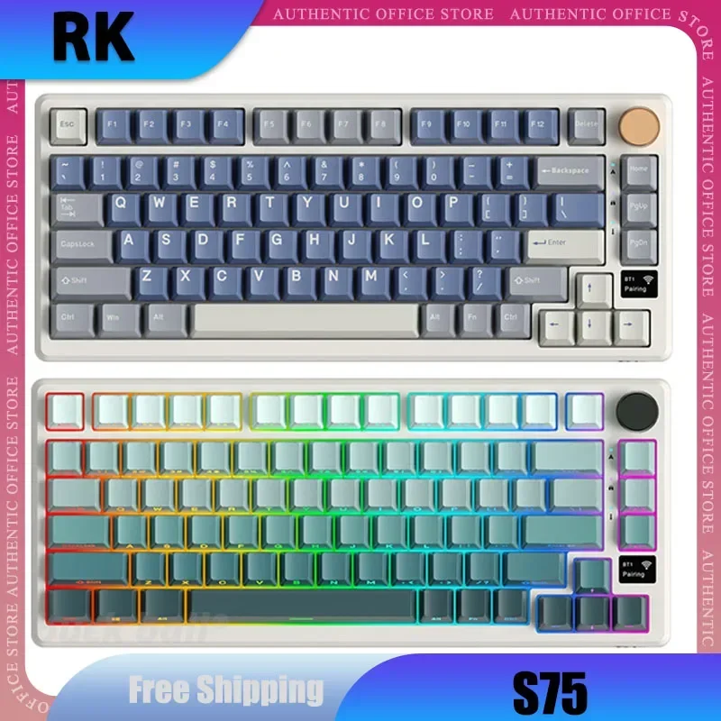 

RK S75 Gamer Mechanical Keyboard 3 Mode USB/2.4G/Bluetooth Wireless Keyboard RGB Backlight For E-sports Gaming Keyboard Gifts