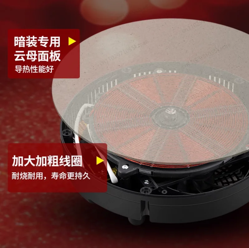 Hidden Induction Cooktop Dining Table, Commercial Grade with Rock Slab Top, Invisible Built-in for Hot Pot