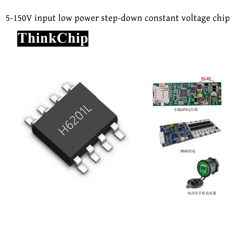 (10Pcs) H6201L Mosf…