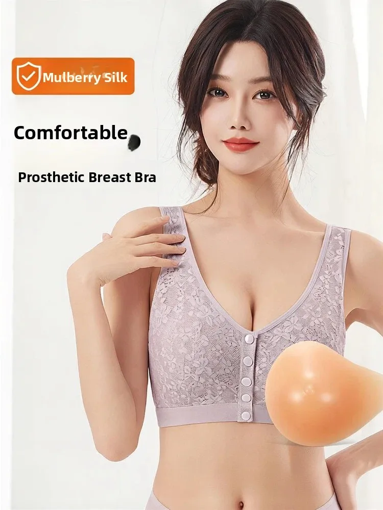 silk-women's-prosthetic-breast-bra-fake-breast-removal-cotton-underwear-vest-silk-saree-summer-women's-bras-full-cup-lace