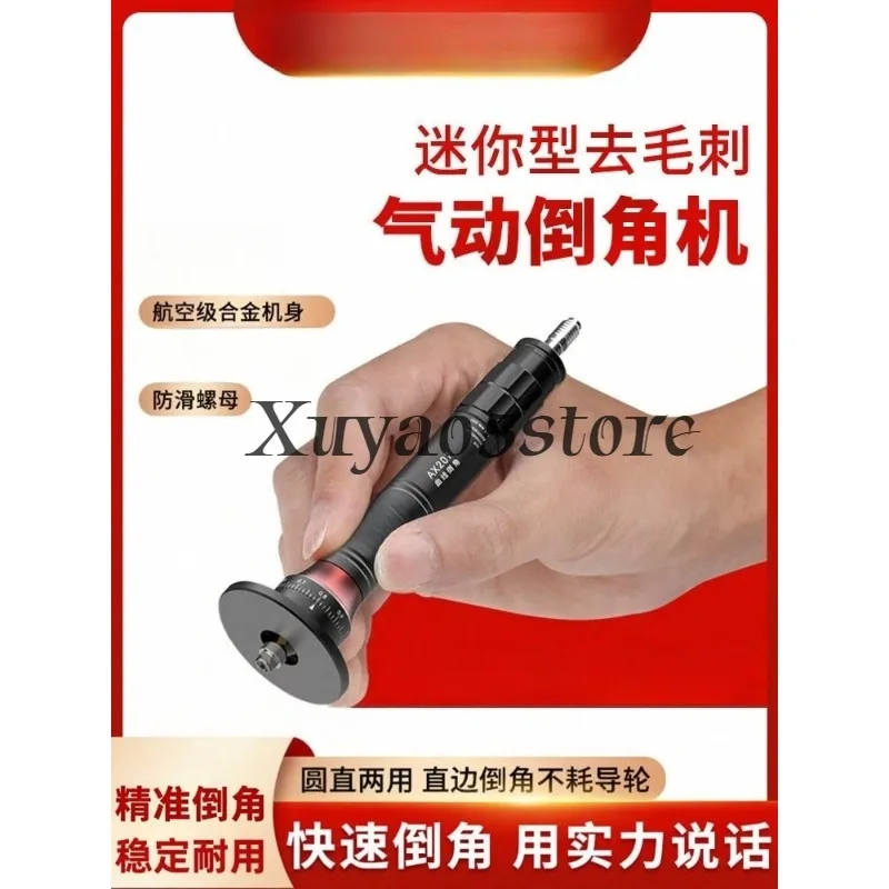 AX207 Mini Pneumatic Chamfering Machine 45 Degrees Metal Deburring Chamfer Tool Handheld Adjustable With Blades