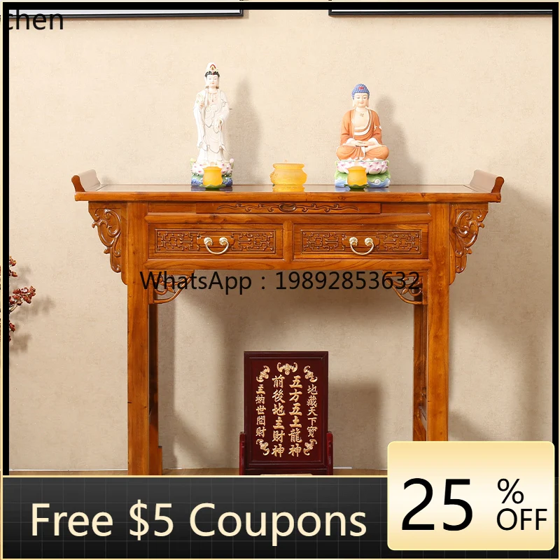 

WW table incense case household ancestral altar cabinet Guan Gong Zhongtang incense case table God of Wealth solid wood