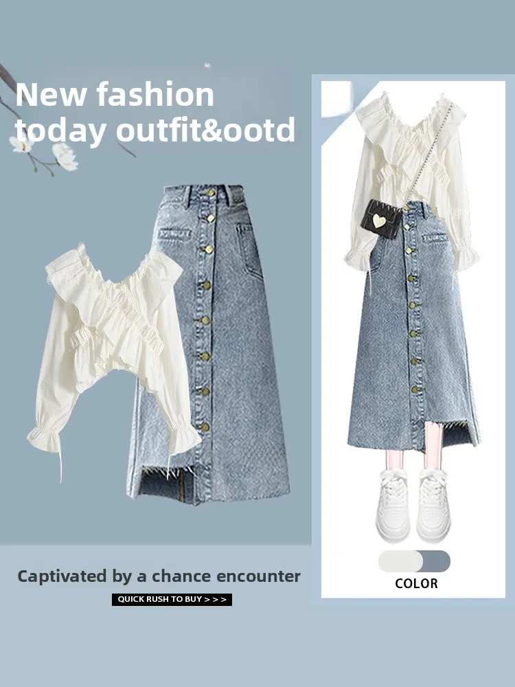 

Korean Style Short Cross Design Anti-Aging Shirt Spring Irregular Slimming Denim Skirt Two-Piece Set Fashionable Women's...